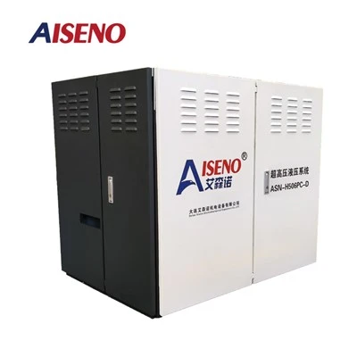 Vökvadælustöð ASN-H506PC-D